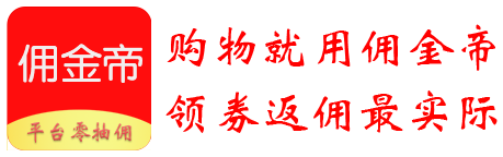 成都原子再分科技有限公司